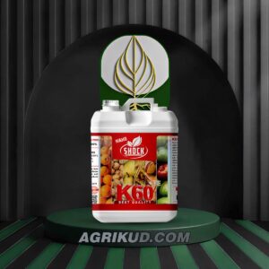 کود پتاس ۶۰٪‌ شوک ۵ لیتری