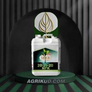 کود سه بیست (۲۰-۲۰-۲۰) شوک ۵ لیتری