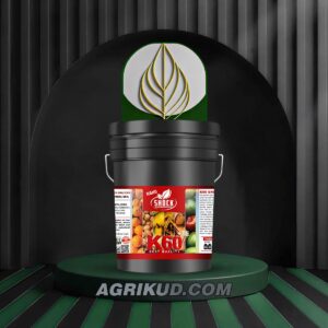 کود پتاس ۶۰٪ شوک ۲۰ لیتری