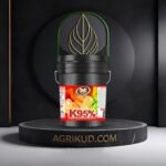 کود پتاس 95% اکسپلود 20 لیتری