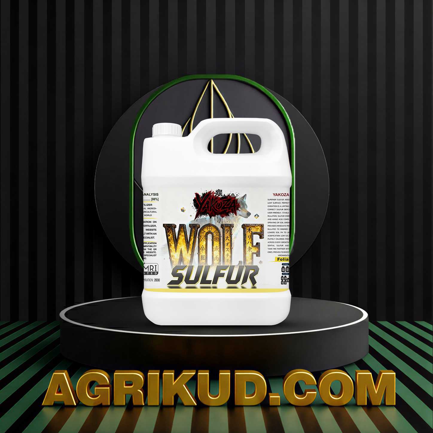 کود گوگرد یاکوزا (ولف) 5 لیتری