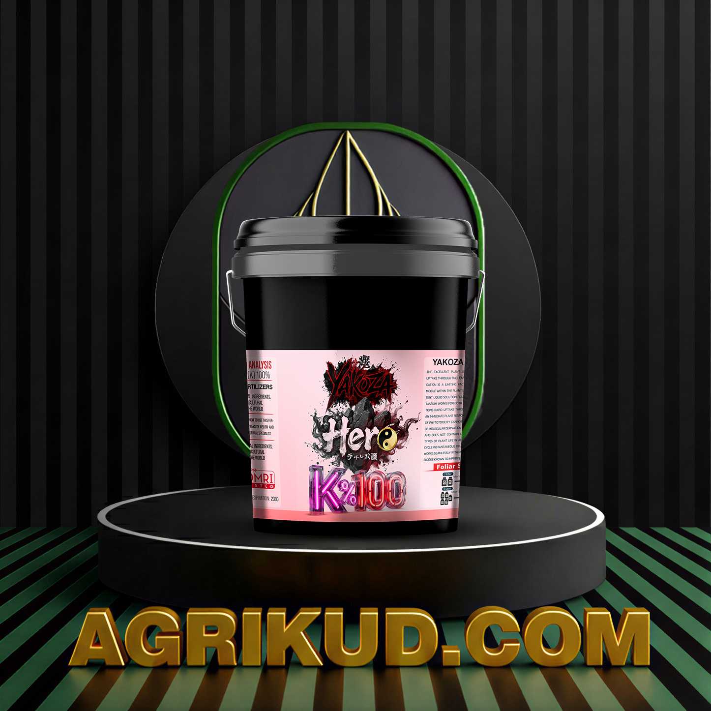 کود پتاسیم یاکوزا (هیرو) 20 لیتری