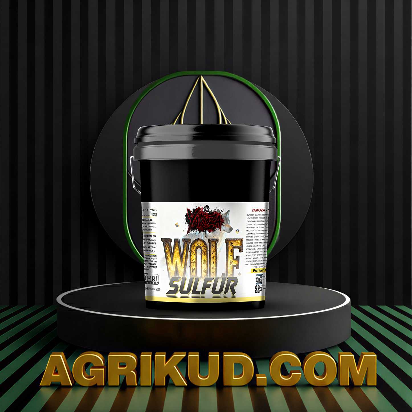 کود گوگرد یاکوزا (ولف) 20 لیتری